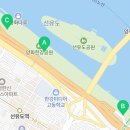 세븐일레븐 수영2호점