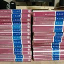 효우2로 이미지