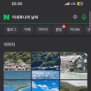 경아레코드