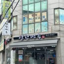 본평천 이미지