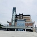 메리트전자 | 을지로맛집 다전식당
