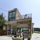 서한관광개발 이미지