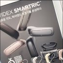 조현난청연구소 보청기전문센터 이미지