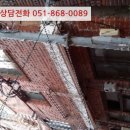 반송동134 이미지