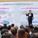 비전투어 이미지