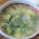 광동성반점 이미지