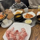 풍미락갈비 이미지