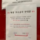 와이미즈산부인과의원 이미지