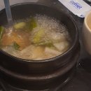 우아한뭉티기 네이버블로그