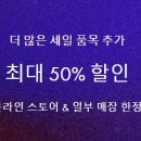 비비디앤 이미지