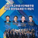 한부
