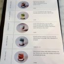 천보장여관 | 서울 종로/동대문 찻집: 차차티클럽 창신한옥(호지차크림라떼,트러플보이차라떼,말차레몬소다, 녹차테린느)