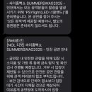 (주)지디온 이미지