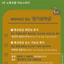 도담통상 이미지