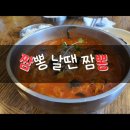 인동15길-3 이미지