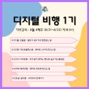 은월쌤