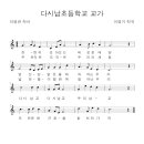 죽포(남) 이미지