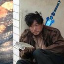 술빨
