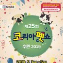 펫플래닛 이미지