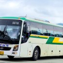 김해여객자동차터미널 이미지