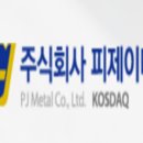 (주)한솔물류 이미지