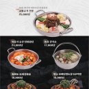 일일수작홍대