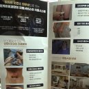 테크노성모외과의원 | 인천 맹장수술, 주안 맹장수술 후기-성모케이외과의원(단일통로복강경수술)