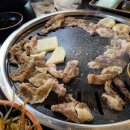 이차돌신사우점 이미지
