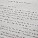 남산책방 이미지