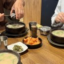 이선생순대국 네이버블로그
