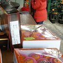 김기열 농장 이미지