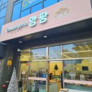 숭의지구대 앞 이미지