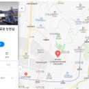대중자동차공업사 이미지
