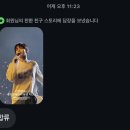 사직경로당 옆 공중화장실 | 후회없는 하루는 없고 그래서 우리는 살아