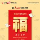 금성크리스탈 이미지