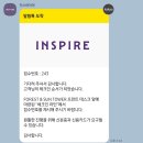 46타워 | [영종도 | 46개월 아기랑 나들이] 5성급 인스파이어 리조트