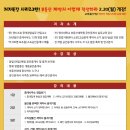 강남프로부동산중개 네이버블로그
