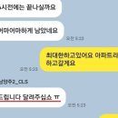 (주)씨엘에스 이미지