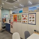 청주 리드업커피 솔직 후기: 닭목살구이 포케와 반반 스프링롤, 가벼운 저녁의 정석 (feat. 패딩 식사)