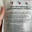 에스케이덴탈 이미지
