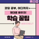 세영컴퓨터 이미지