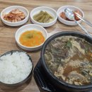 양평해장국 이미지