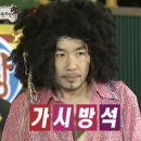 수완KG휘트니스 | 운암동 헬스장 내돈내산 PT솔직후기