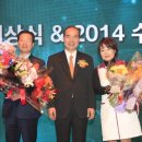 근해안강망수산업협동조합