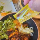 주연쭈꾸미 이미지