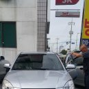 천영카크리닉 이미지