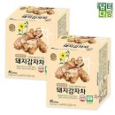 송원 쇼핑하우