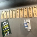 우리금돈 이미지