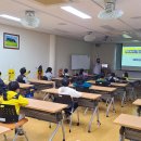 서귀포도서관 이미지