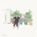 인천지하철2호선석바위시장역 | 인천 석바위 고기집 제줏간 주안석바위점 | 드라이에이징 48시간 제주 흑돼지 솔직 후기